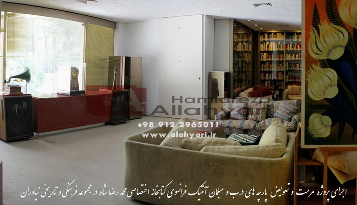پارچه کشی روی دیوار (پارچه کوبی )