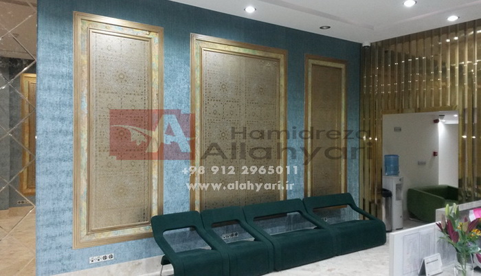 کاغذ دیواری پارچه ای
