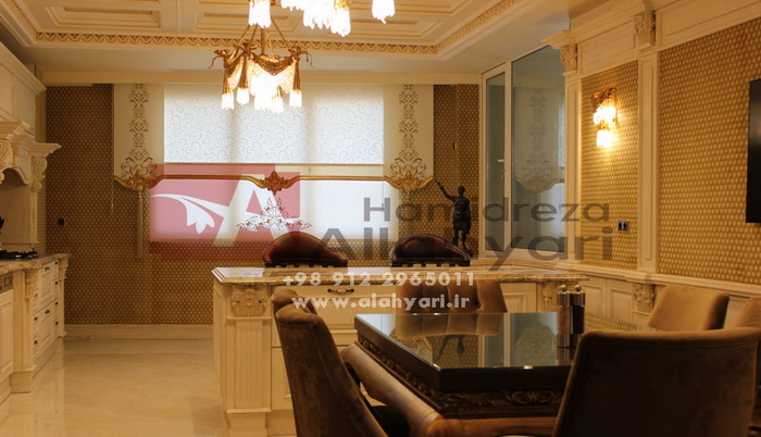 Wall Upholstery 