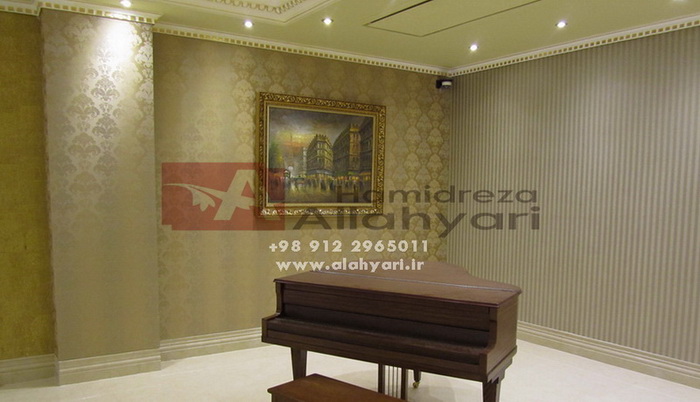 Wall Upholstery 