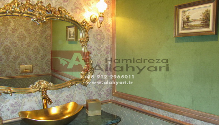 Wall Upholstery 