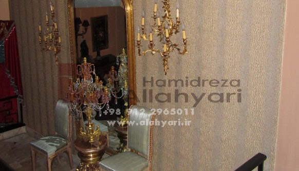 Wall Upholstery 