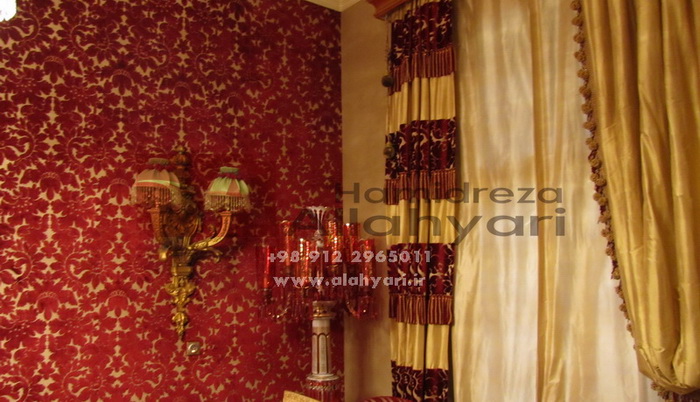 Wall Upholstery 