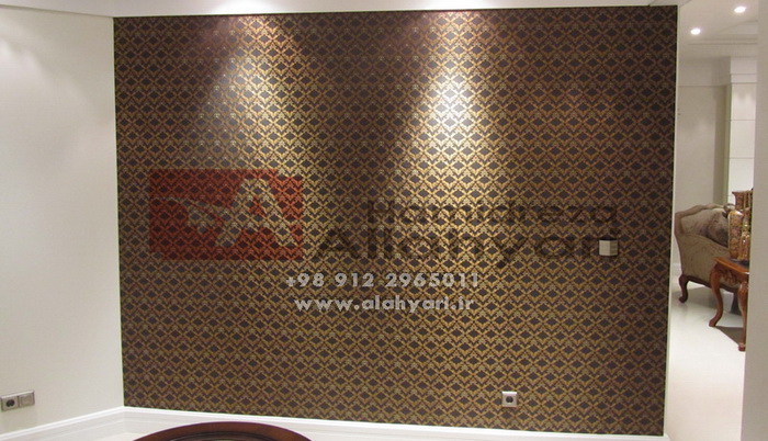 Wall Upholstery 