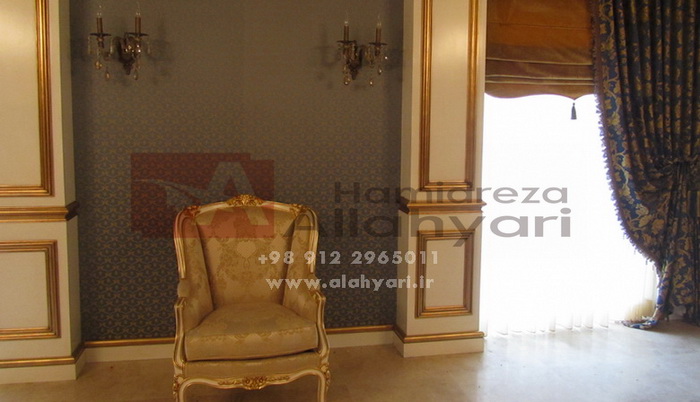 Wall Upholstery 