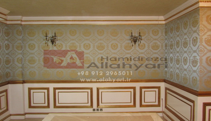 Wall Upholstery 