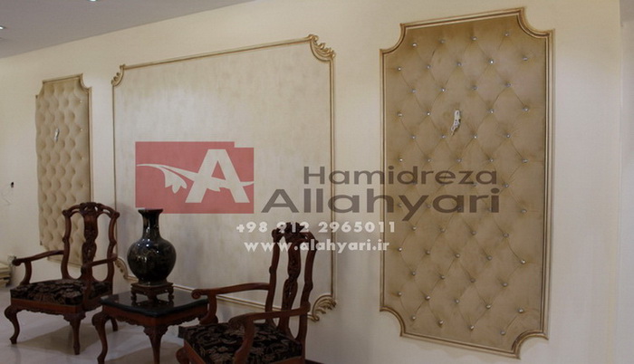 Wall Upholstery