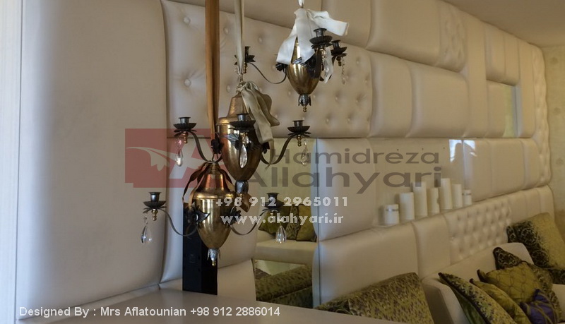 Wall Upholstery