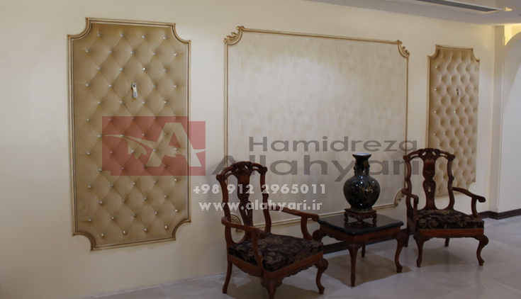 Wall Upholstery