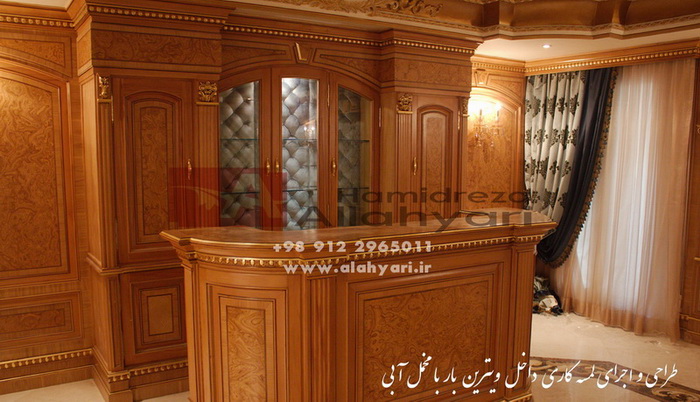 Wall Upholstery