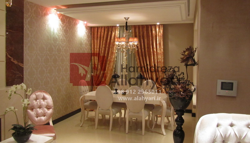 پارچه کوبی
