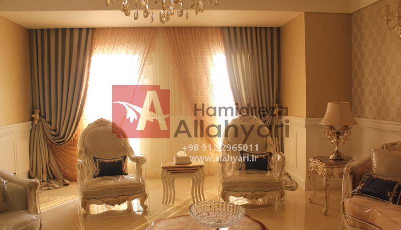 دیوارکوب پارچه ای