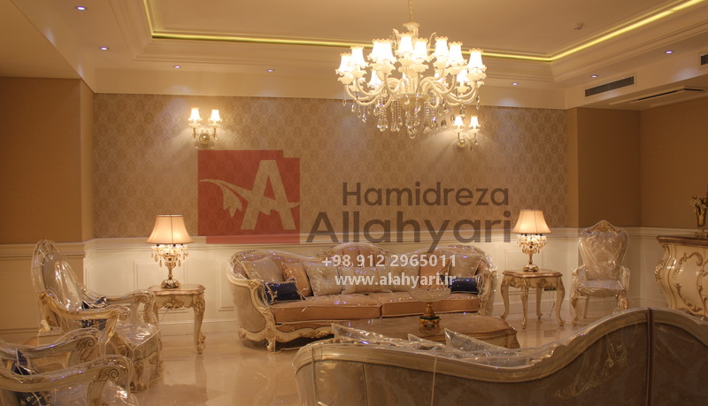 دیوارکوب پارچه ای