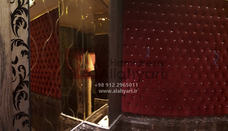 دیوارکوب پارچه ای
