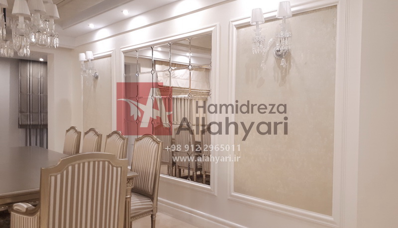 دیوارکوب پارچه ای