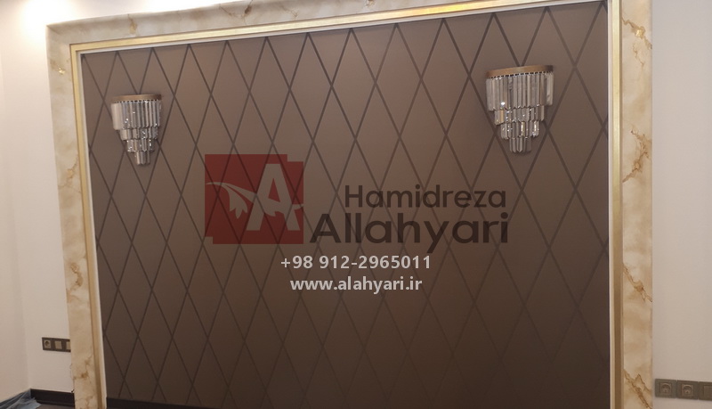 پارچه کوبی 