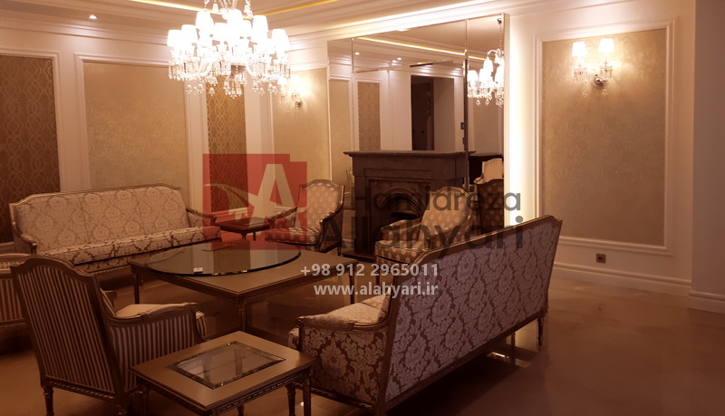 دیوارکوب پارچه ای