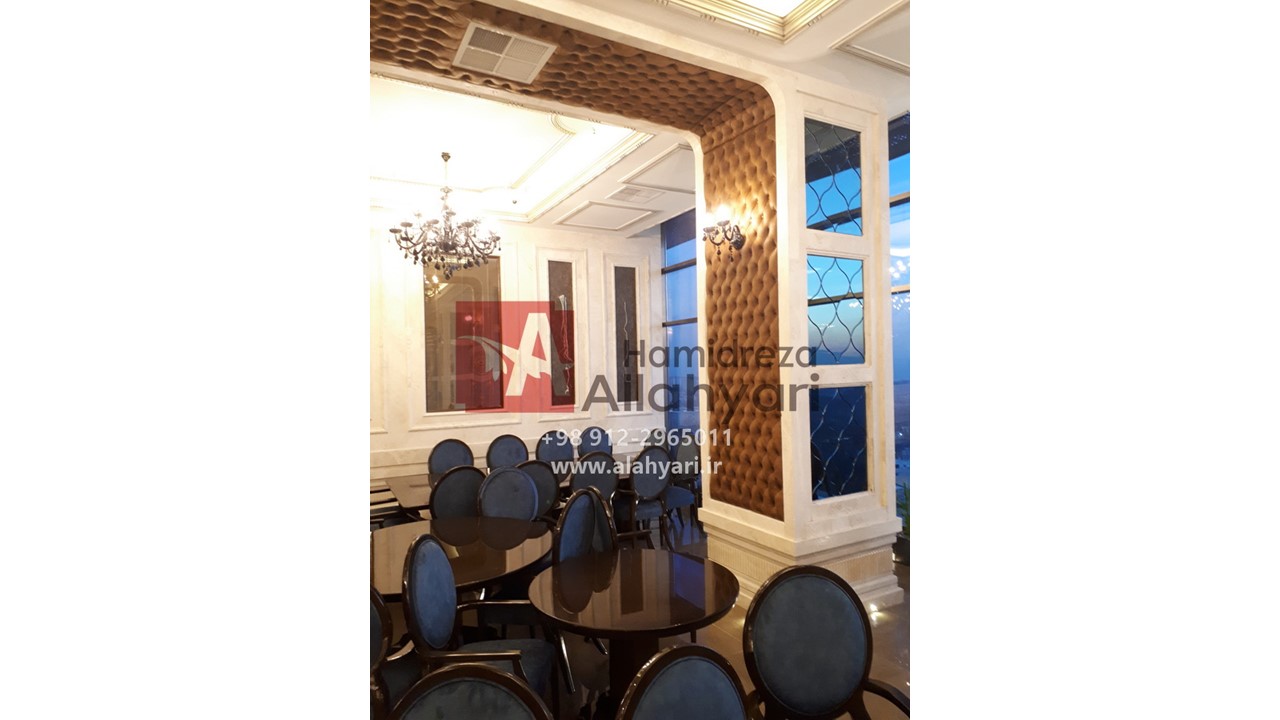 دیوارکوب پارچه ای