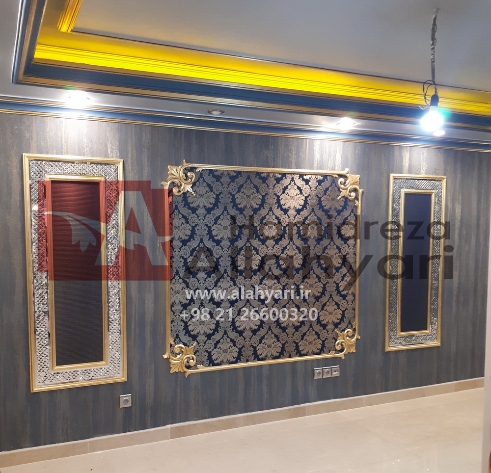 پارچه کوبی دیواری