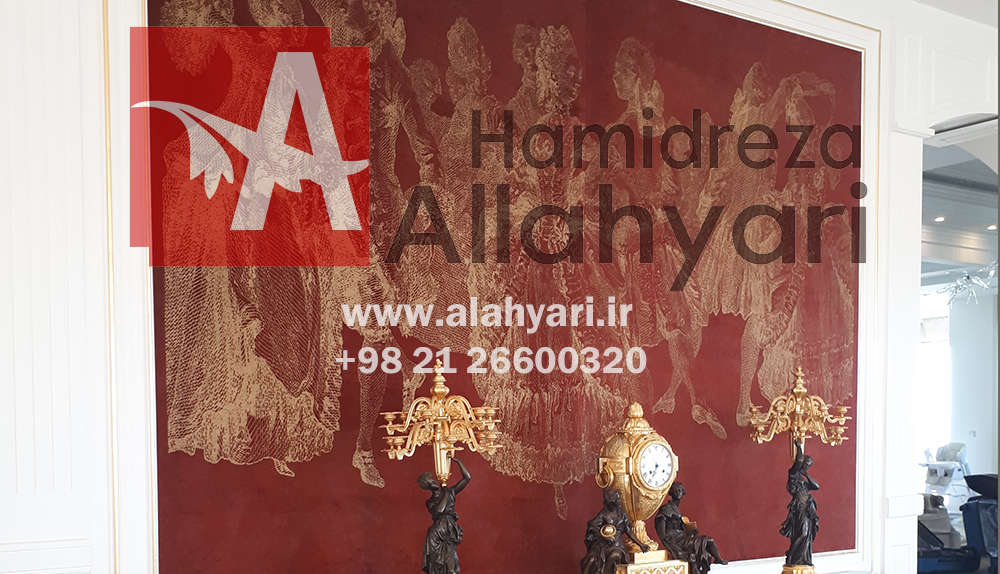 پارچه کوبی